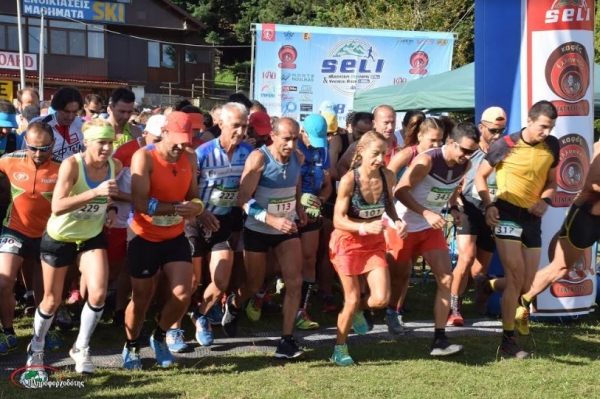 Δελτίο Τύπου της διοργάνωσης Seli Mountain Running