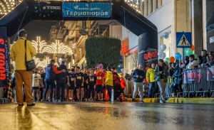 Φωτογραφίες του 9ου Φιλίππειου Δρόμου