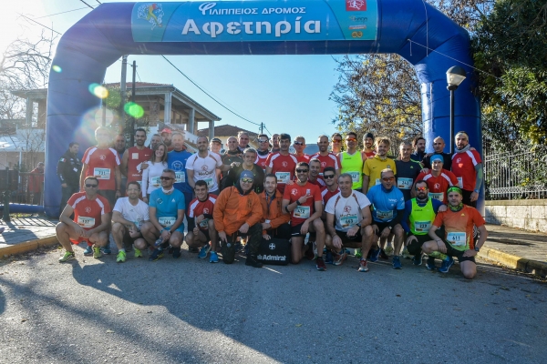 Αποτελέσματα του Συλλόγου δρομέων Βέροιας από τον 6ο Φιλίππειο δρόμο 14,5χλμ
