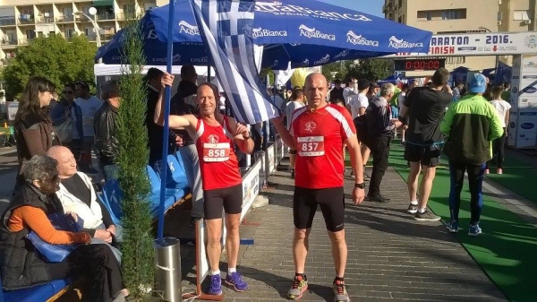 Συμμετοχή στο Μαραθώνιο της Ποντγκόριτσα